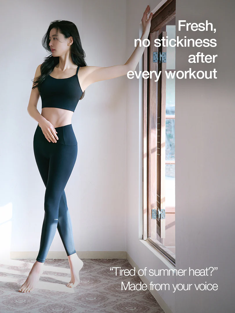 airexpert Leggings - Image 3